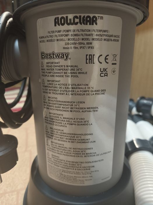 Фильтр насос bestway 58389