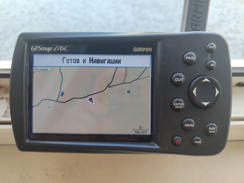Продам русифицированный навигатор Garmin 276C