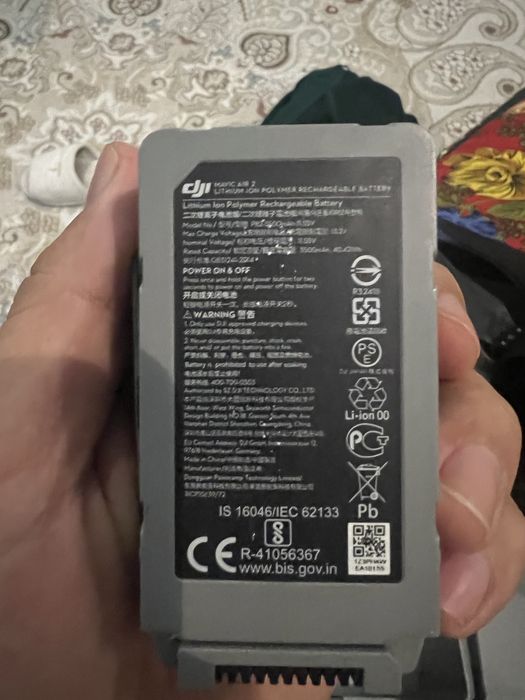 Дрон Dji mevik air 2 комбо