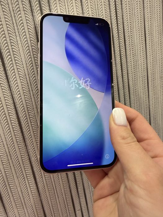 Продан айфон 13