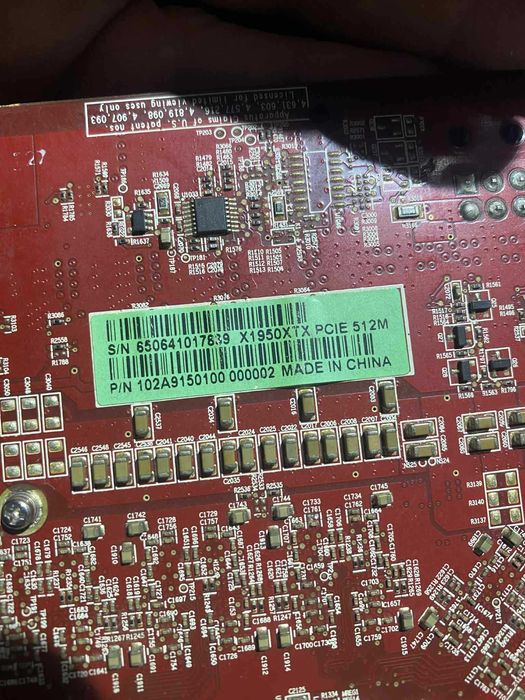 Placa video ATI RARA pentru Colectie