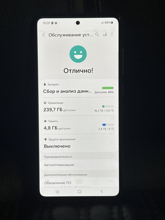 Samsung A52 8/256