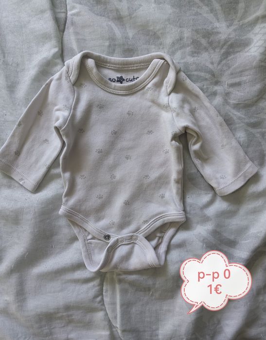 Бебешки дрешки..