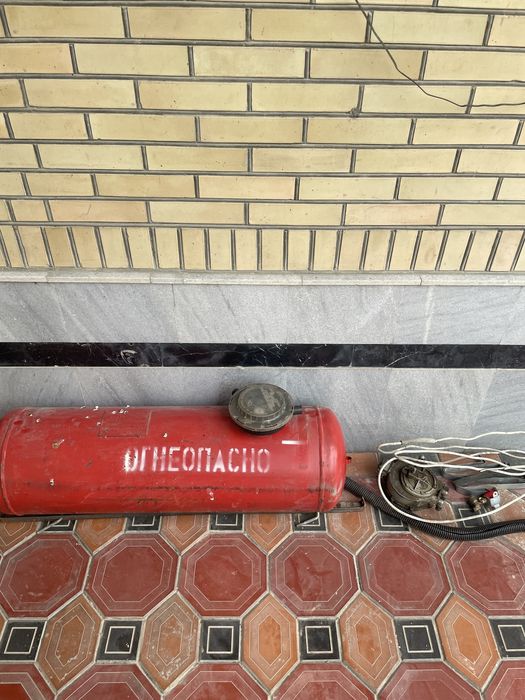 Пропан полный комплект