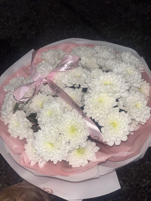 Букет харизантема