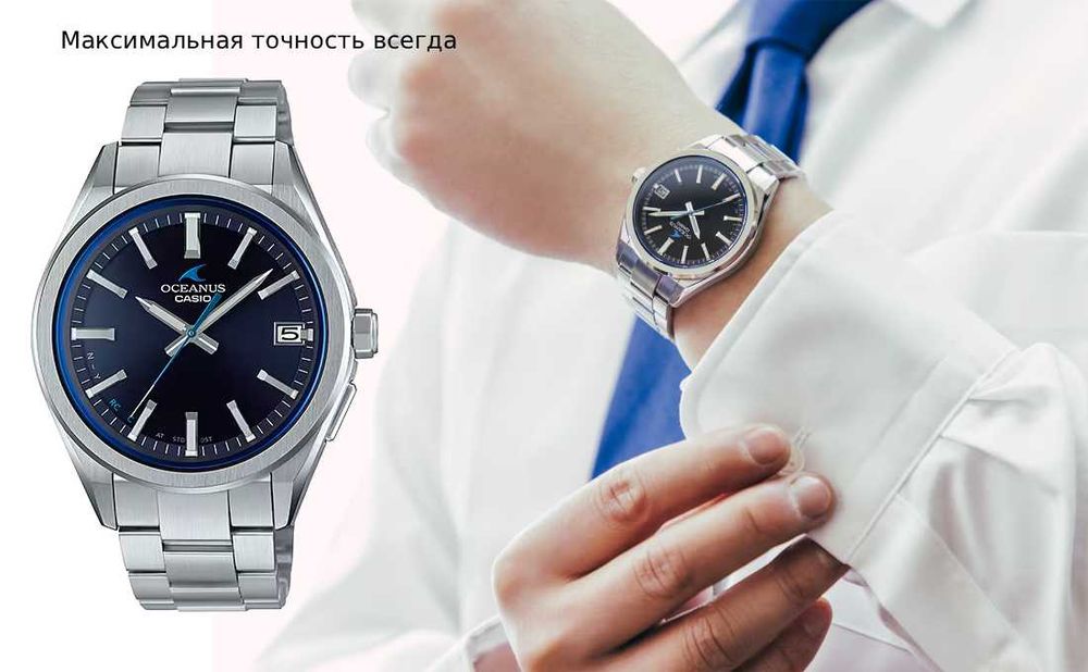 Casio Oceanus OSW T200s 1ajf