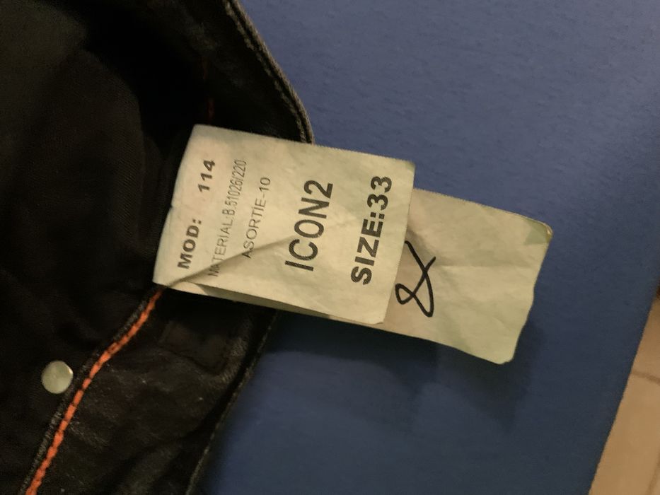 Продавам дънки icon