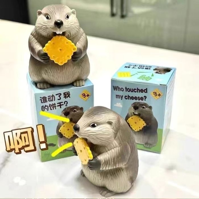 Игрушка для детей