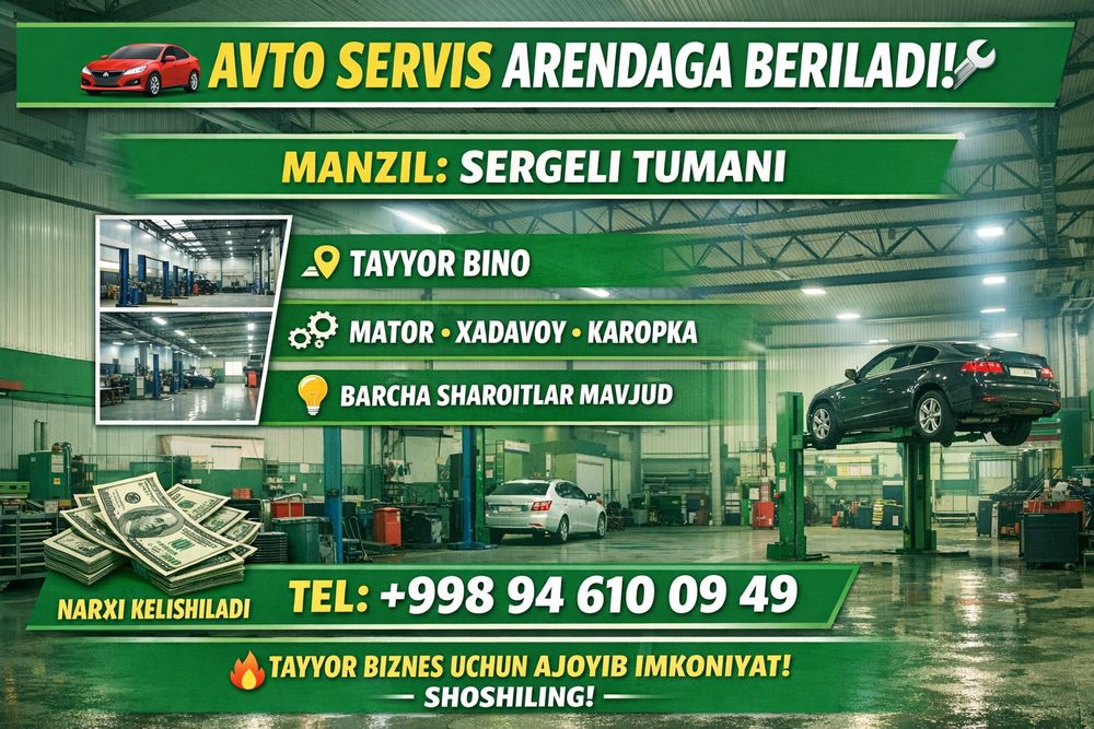 Avto servis arenda