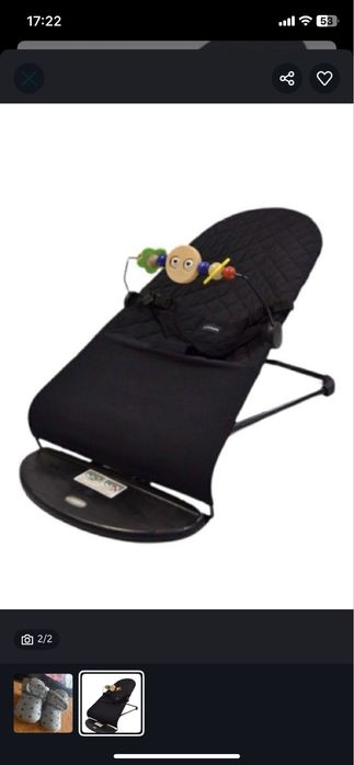 Продам все в хорошем состояние