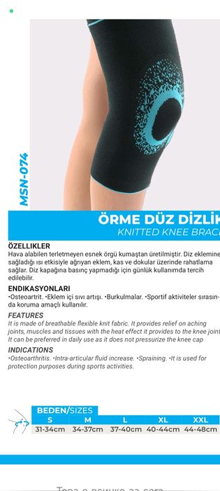 Pat & lig Нова плетена наколенки С размер