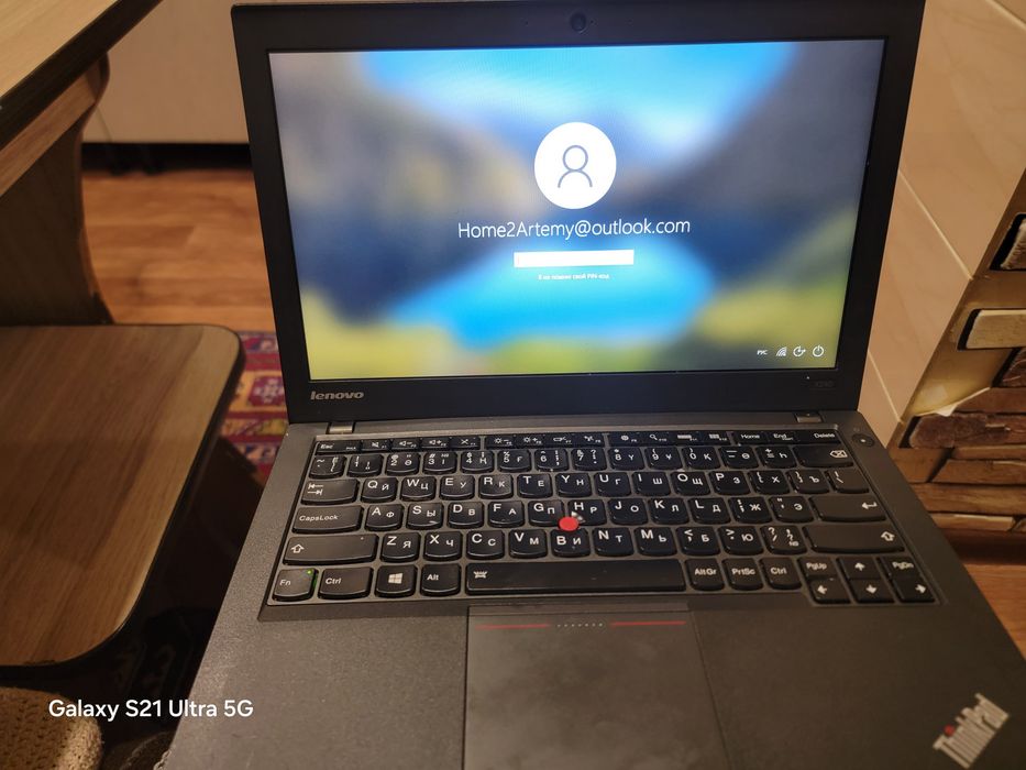 Lenovo ноутбук..