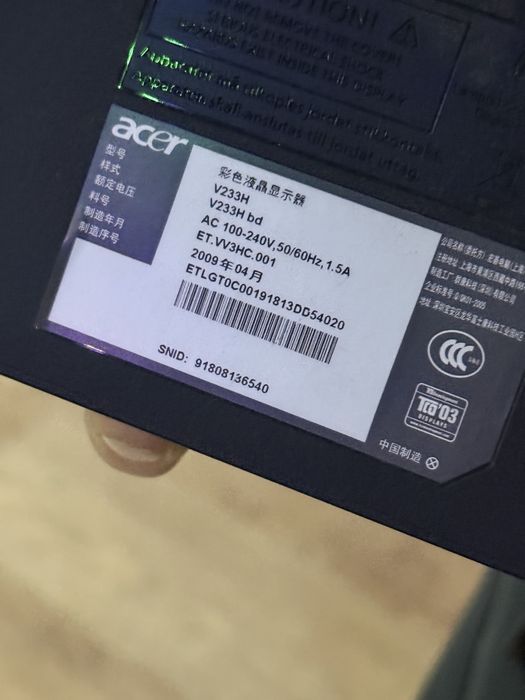 Мониторы продам