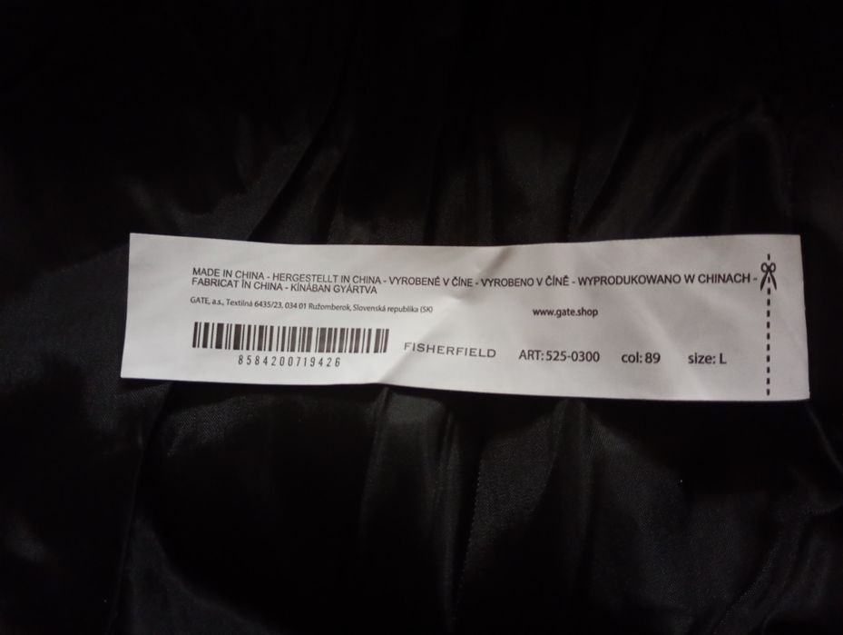 Мъжко зимно яке  ново