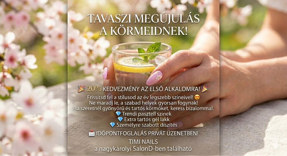 Oja semi, gellakk