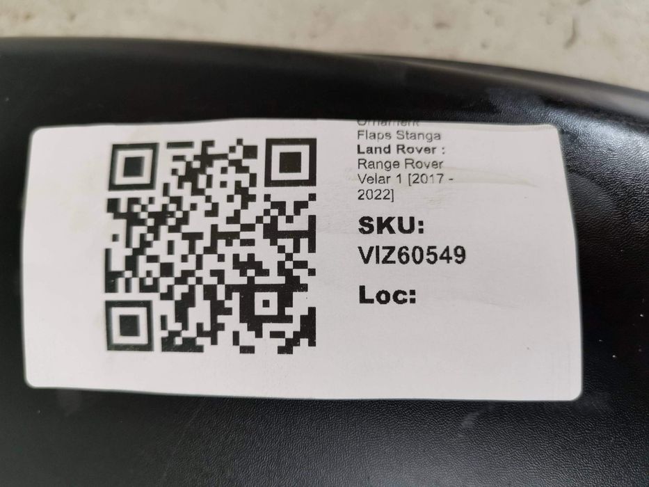 Ляв декоративен елемент / Lqv dekrativen element Land Rover Range Rove