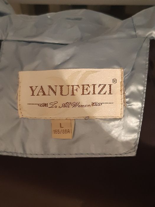 Продам срочно пуховик