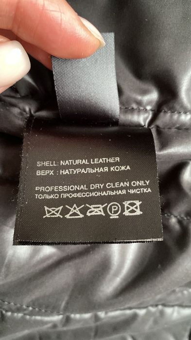 Продам куртку/дубленка