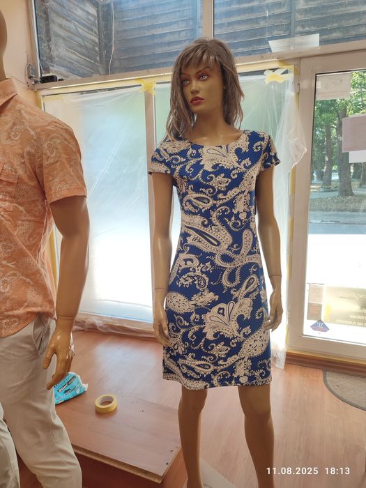 Търговско оборудване