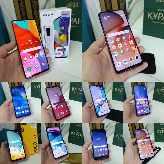 Продам бу Телефон.