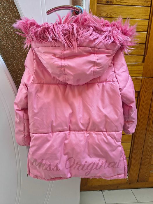 Децко яке за момиче