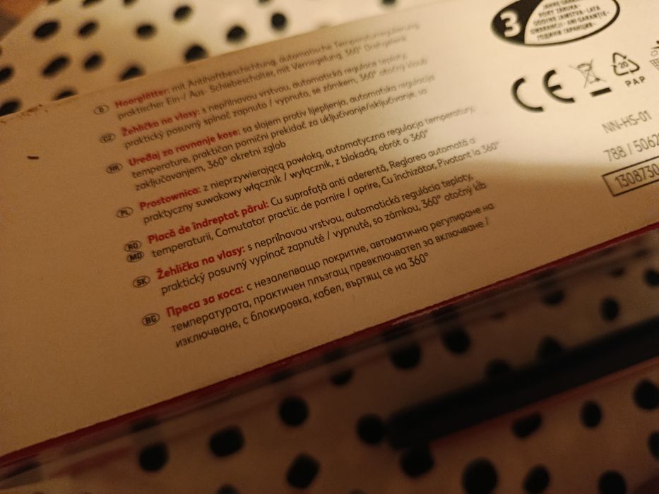 Преса за коса с незалепващо покритие