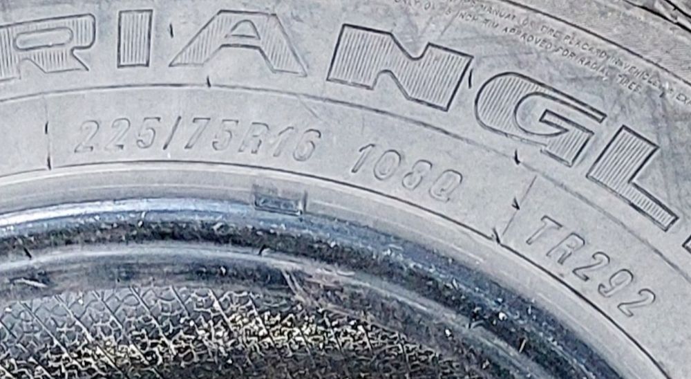 Продам покрышку 4шт