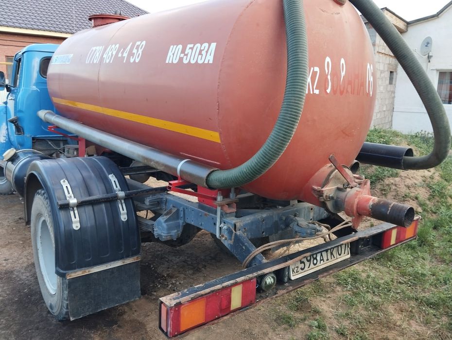 Продам Газ 53 Ассенизатора