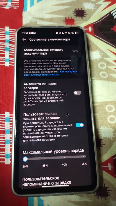 Tecno Pova 7 5G  8/128
