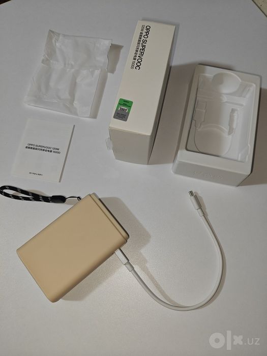 OPPO SuperVOOC Power Bank 120W PBSV12