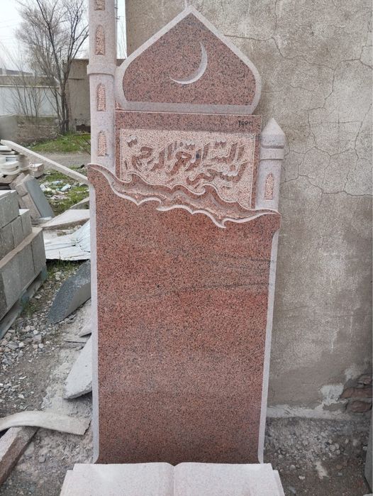 Ескерткіштер, памятники, құлпы тас