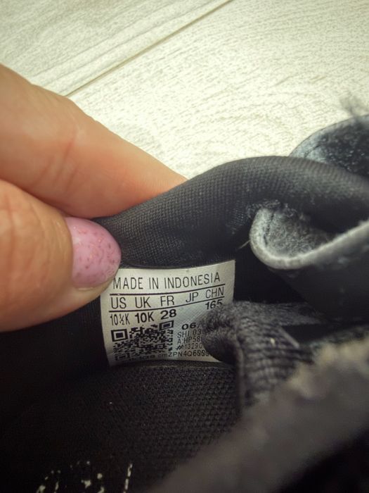 Детски маратонки Adidas