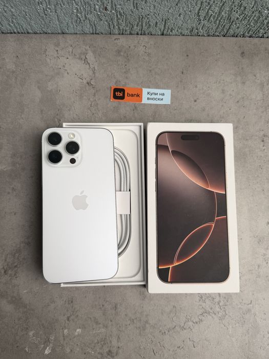 256 GB! iPhone 16 Pro MAX White Titanium • 92% ЛИЗИНГ TBI