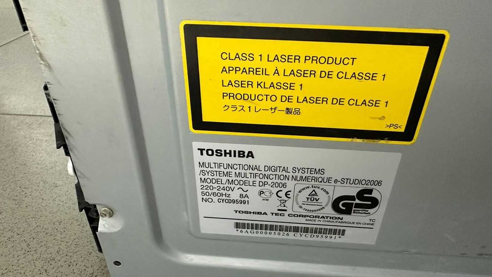 Принтер МФУ Toshiba e-STUDIO2006 A3 20 стр/мин USB 2.0