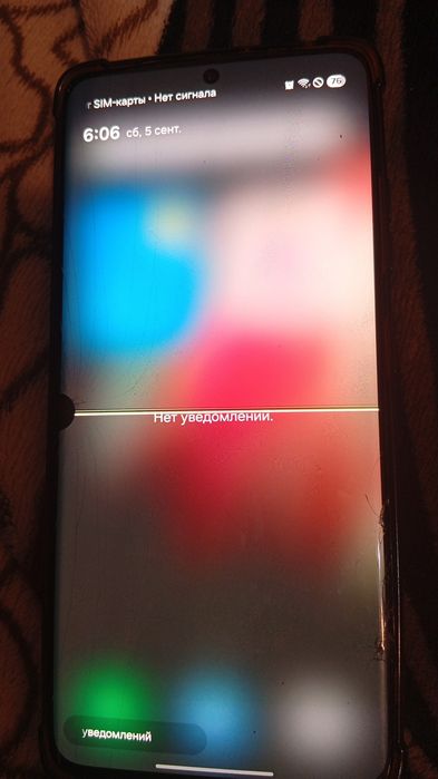 Samsung s21 ultra