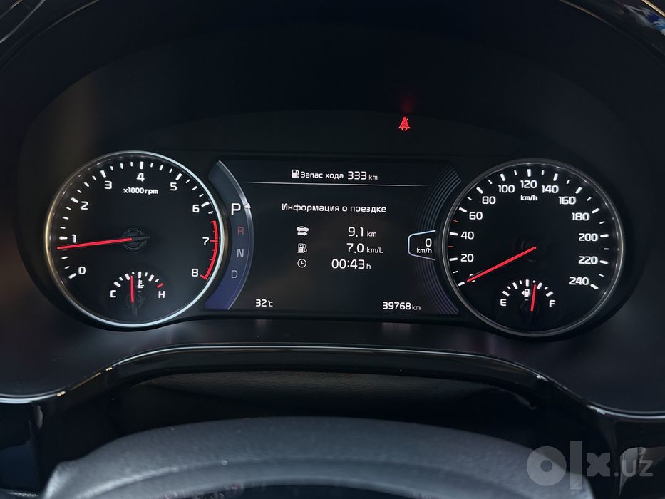KIA Seltos 2.0