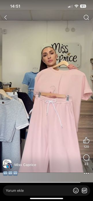 Дамски комплект с камъни