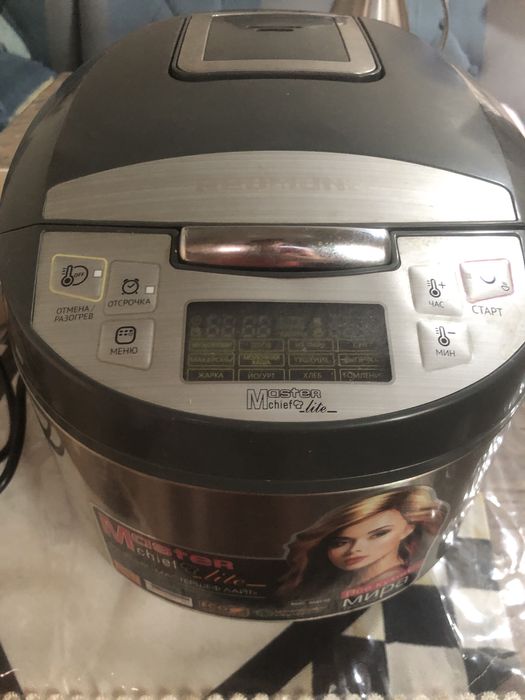 Продам мультиварка Redmond
