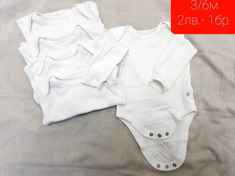 Бебешки дрешки 3/6м