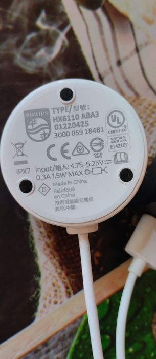 Зарядно за четка за зъби Филипс Philips