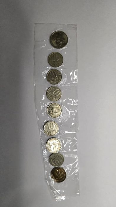 Продам монеты СССР