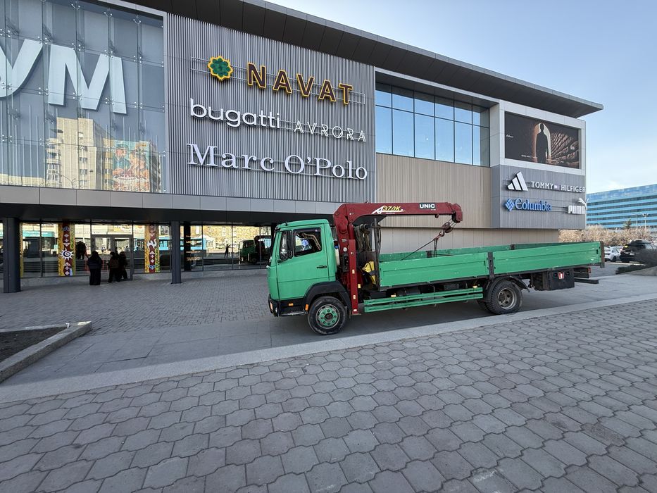 Манипулятор 24/7….