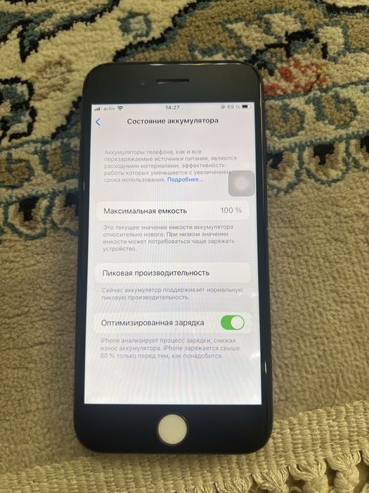 Айфон 7 32 гб акум 100
