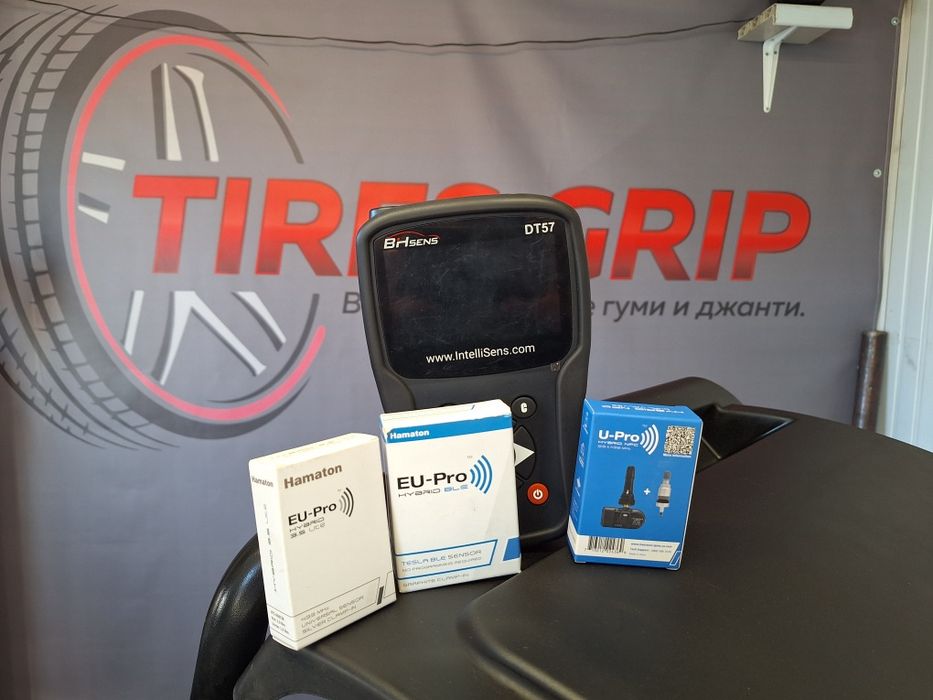 TPMS датчици за налягане в гумите