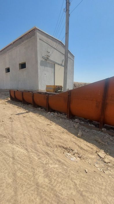 Дробилка завод Классификатор