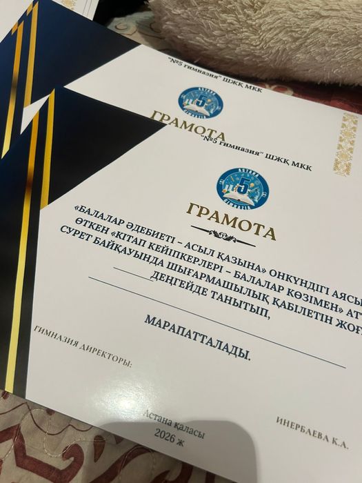 Принтер HP ink tank 319