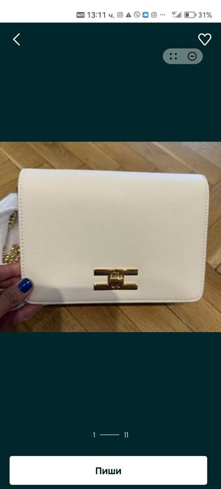 елегантна чанта Elisabetta Franchi