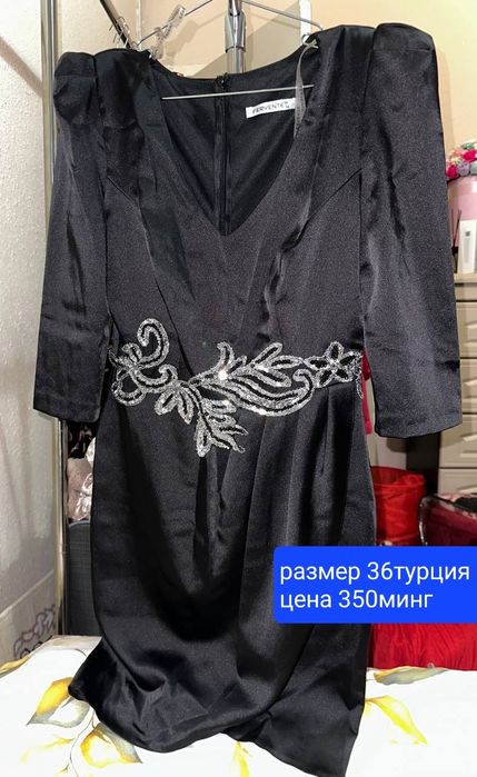 Продаётся в хорошем состоянии платье