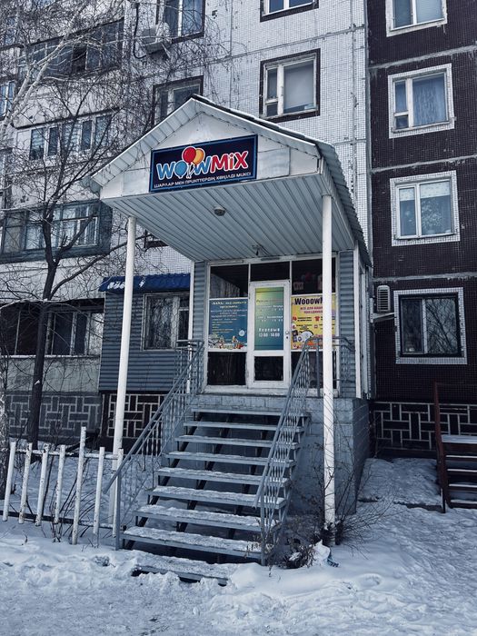 Сдам в аренду  помещение