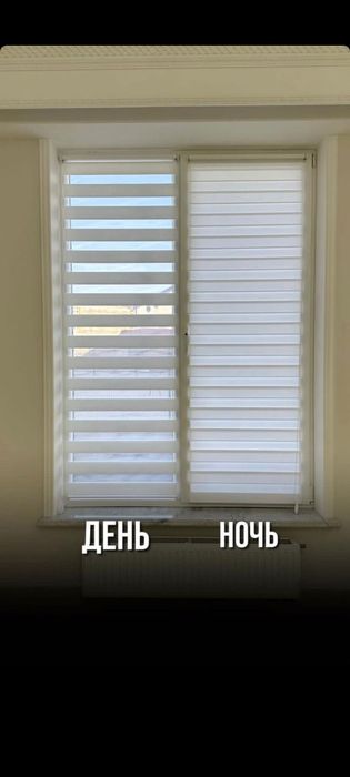 Жалюзи и ролл шторы